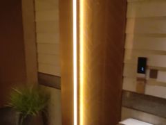 -艺水间水汇