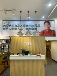 -章光101防脱养发荟
