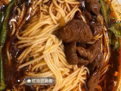 -好這口重庆小面(总店)