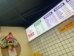 -明姨仔潮汕美食·碳炉猪脚·汕尾牛腩饭·起片鸡煲(起义路店)