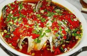 Chopped Chili Fish Head