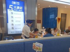 -兰湘子·湘菜小炒(盛龙广场店)