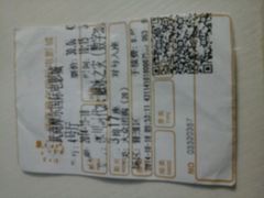 android_upload_pic-武商摩尔影城(国广IMAX激光店)