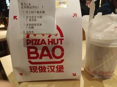-必胜客(大悦城店)