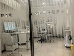 -北京地坛口腔门诊部