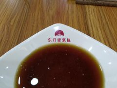 -东升灌浆包(辛庄街总店)