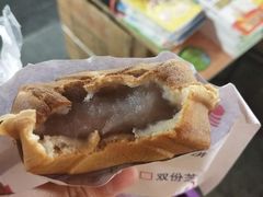 -味正点车轮饼可丽饼(南禅寺店)