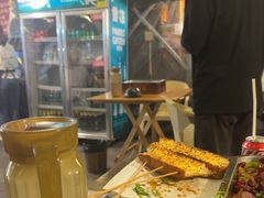 -杨老头鲜货烧烤(太古里店)