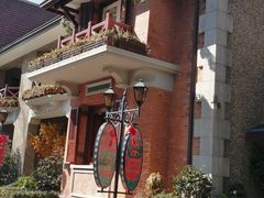 -星巴克臻选(思南公馆店)