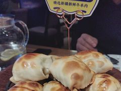 -幸福的烤包子·新疆菜