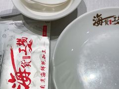 -宝燕海货工场(长江国际店)