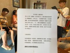 -奇门密室(五一新干线店)