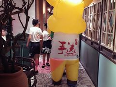 -手选潮汕鲜活牛肉火锅(二七广场店)