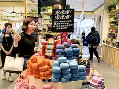-LUSH(威尼斯人店)