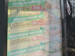 -Cactus墨西哥仙人掌餐厅