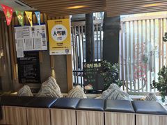 -松子料理(华威桥店)