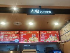 -德克士(宝鸡店)