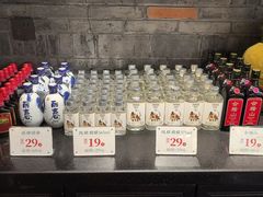 -東大方(武康千秋广场店)