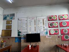 -三百碗宝应长鱼面(板仓街店)