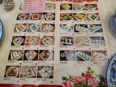 -丰食农家乐