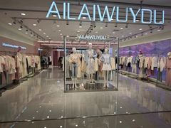 -万达广场(梁溪店)