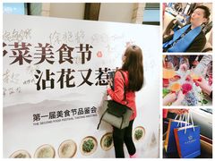 包房-九十九顶毡房(阜石路店)