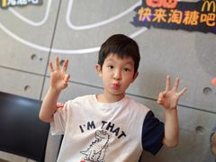 -麦当劳(苏州中心星悦汇店)