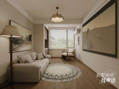 -申远空间设计丨大宅别墅装修定制(徐汇设计中心)