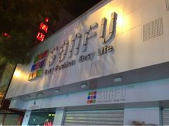 upload_pic-三福百货(石路店)