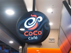 -CoCo都可(文星广场店)