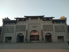 沙县小吃文化城-沙县小吃文化城