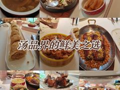 -谭厨中山传家菜.乳鸽.脆鲩鱼(华强北中航城店)