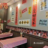 朋友推荐了无数次的辣子擀面皮总算吃上了[色]