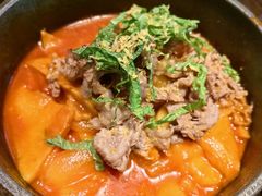 -Fuzzy Bistro 浮几韩餐·茶酒馆