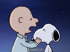 -上海虹桥当代艺术馆