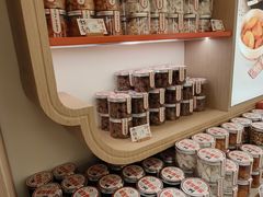 -戴记糖坊(西马路店)