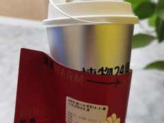 -炖物24章·顺时轻养茶(黄龙店)