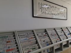 -石景山区图书馆(八角南路)