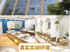 -欧米奇西点西餐学校