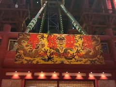 -万达茂商场(南京仙林店)