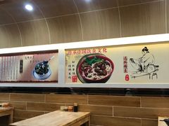 大堂-覃记螺蛳粉·桂林米粉(鼓楼南街店)