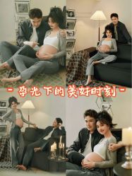 -十孕纪高端孕妇亲子摄影