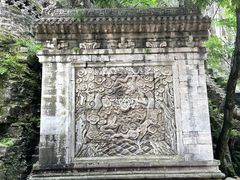 -藏山旅游风景区