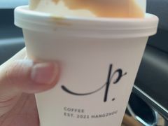 -Parking Coffee(孩儿巷店)