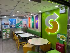 -赛百味SUBWAY(万柳华联店)