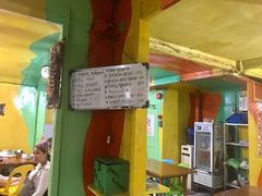 -Jonah's Fruit Shake & Snack Bar