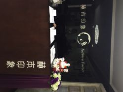 赫本印象专业脱毛瘦身会所(陕西南路店)-赫本印象美容纤体