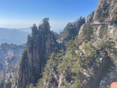 -老君山风景名胜区