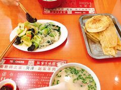 -教师之家赵家羊汤馆(东青龙街店)
