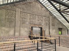 -祝甸砖窑文化馆